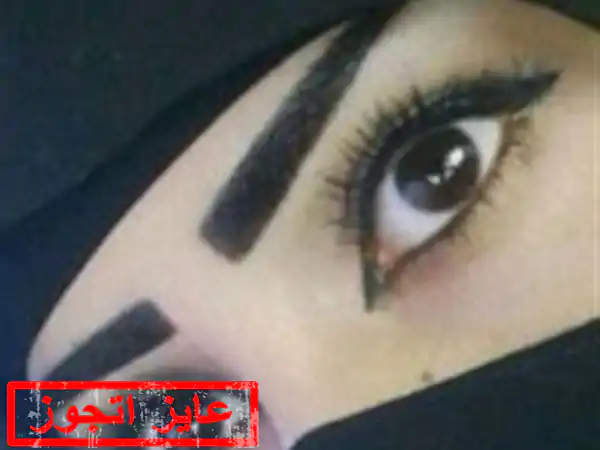 روان محمد مطلقة 32 سنة من مصر تريد زواج مسيار